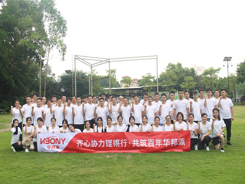 齊心協(xié)力鏗鏘行，共筑百年華邦瀛”——華邦瀛2020年拓展訓練活動專題報道